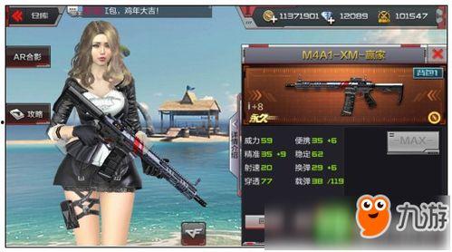 仆人v5武器最新爆料,神秘性能引发热议,未来战场格局或将重塑