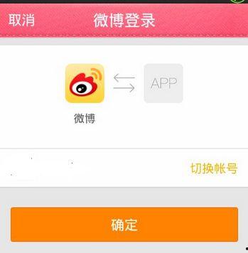 清风最新爆料微博号,揭秘娱乐圈最新热点事件!”