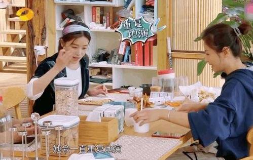 亲爱的客栈最新爆料视频,揭秘客栈幕后故事与精彩瞬间!