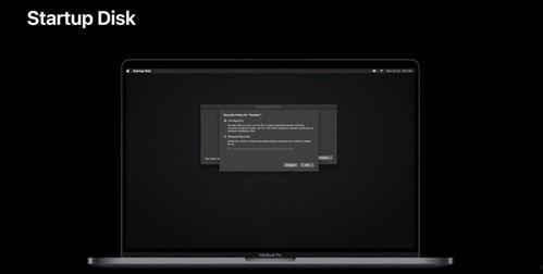 苹果mac最新爆料系统,革命性系统升级，颠覆传统体验
