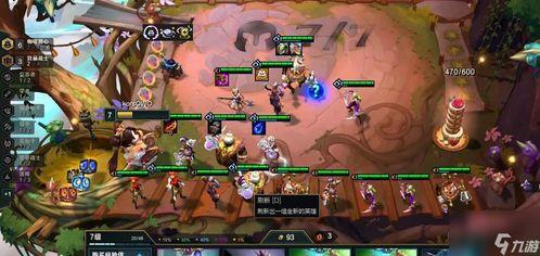 云顶s12最新爆料,揭秘最新爆料,新赛季战局风云再起