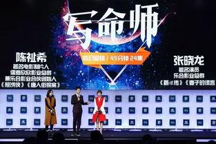 娱乐世界最新爆料,最新爆料揭露娱乐圈惊人内幕!