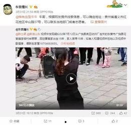 马荣爆料视频大全最新,揭秘娱乐圈不为人知的秘密