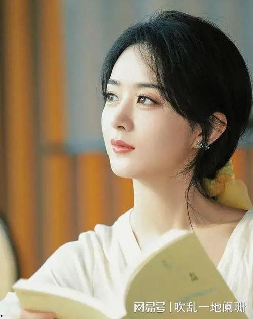 赵丽颖最新八卦爆料,神秘男友身份引网友热议