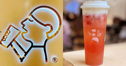 喜茶最新爆料广告语图片,引领潮流，品味非凡