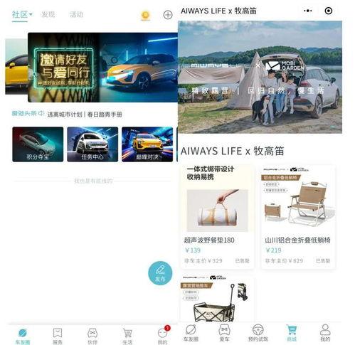 朱玉龙最新爆料视频,揭秘背后惊人真相!