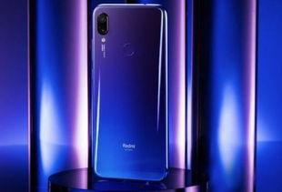 红米最新版手机爆料,全面升级,性能与设计双突破