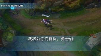 刀妹最新爆料台词是什么,台词揭示神秘剧情转折