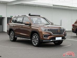 荣威rx8最新爆料信息,硬派越野再升级,性能与豪华并存