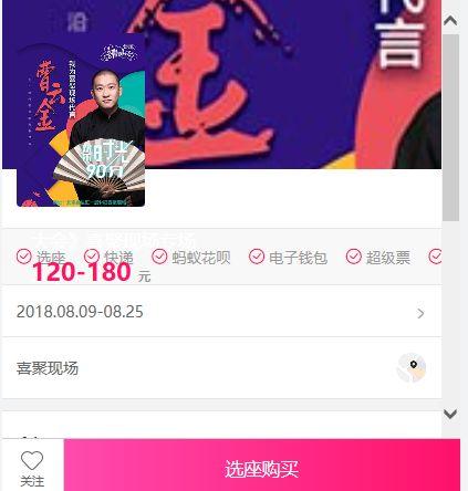 最新爆料专场,独家内幕大公开!