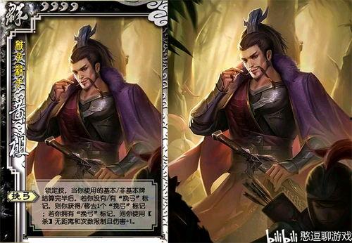 三国杀最新爆料sp,新英雄、新技能,战局再掀风云