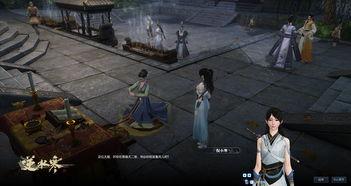 逆水寒最新战令爆料图,神秘势力崛起,江湖风云再起