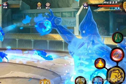 秽土斑解第一波爆料最新,神秘力量觉醒,命运之轮即将转动