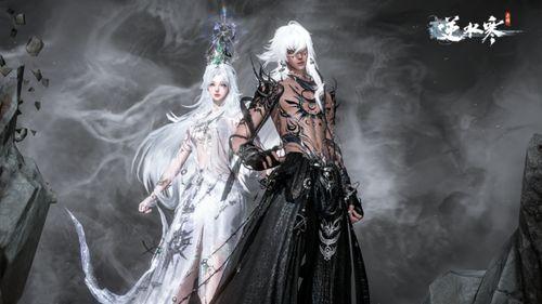 逆水寒最新天赏活动爆料,揭秘全新活动亮点与福利