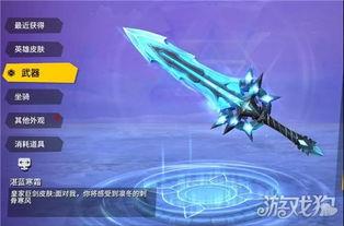 九级升级枪最新爆料,揭秘未来战场利器,全新爆料震撼来袭!