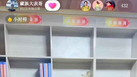 大表哥爆料录屏最新版,最新版录屏神器功能揭秘