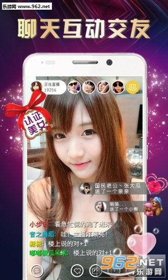 金乡小夏最新爆料新闻直播,揭秘最新热点事件内幕