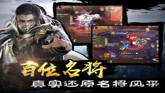 剑修45级技能爆料最新,神秘力量觉醒,巅峰对决一触即发!