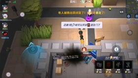 逃跑吧最新角色爆料,神秘角色揭晓！逃跑吧全新角色惊艳亮相