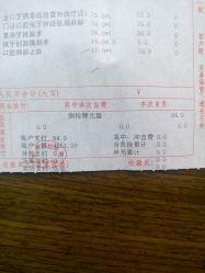 苏州口腔爆料案件最新,揭秘背后真相与行业乱象