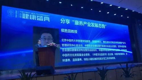 晨泉集团爆料最新消息,揭秘行业变革背后的惊人内幕