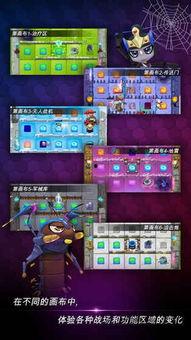 虫虫最新爆料,娱乐圈最新爆料大起底