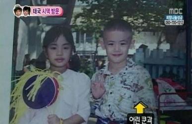 维尼夫妇最新爆料,爱情保鲜秘诀大公开!