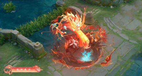 龙年限定皮肤特效爆料最新,揭秘王者荣耀龙年限定皮肤特效全新爆料