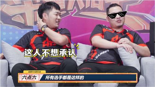 六哥最新爆料新闻,最新爆料新闻背后的惊人真相