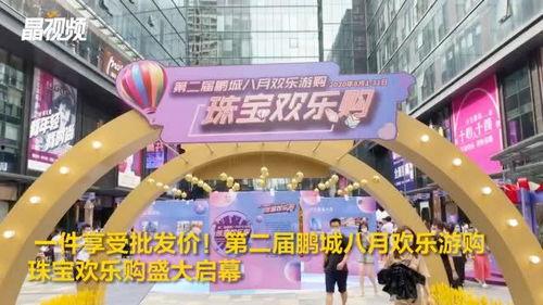 鹏城最新爆料消息新闻,揭秘重大新闻事件背后真相