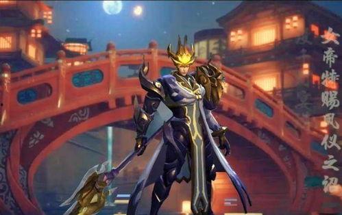 战士皮肤最新爆料,炫酷造型,等你来战!