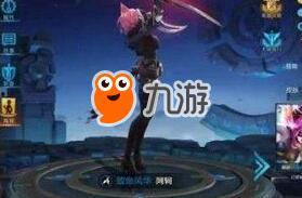 王者阿轲爆料最新消息,神秘技能大揭秘,新赛季玩法大革新!