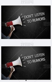 最新八卦爆料背景图高清,高清背景图背后的惊人真相