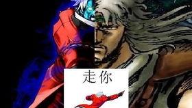 二爷最新爆料视频,幕后真相大起底