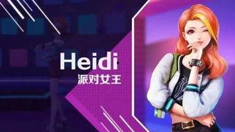 pubg最新舞蹈爆料,游戏内全新舞步即将上线,玩家狂欢时刻来临!