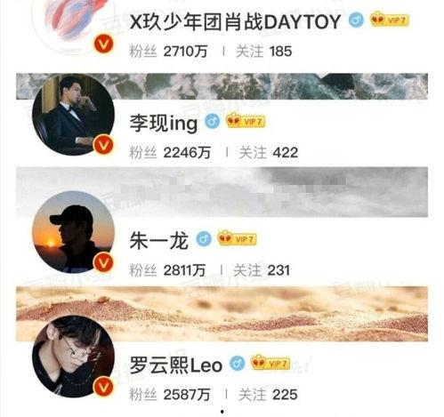 娱记爆料贴最新,明星恋情曝光,幕后真相令人震惊