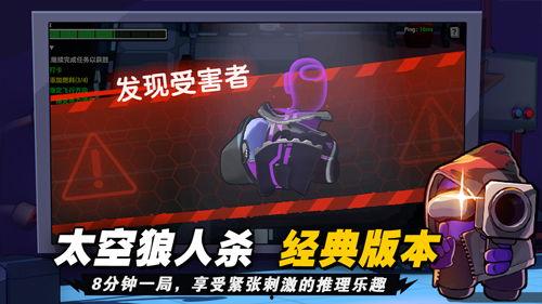 太空杀最新角色爆料大全,神秘势力崛起,战局风云再起