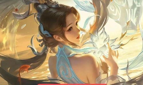 大乔典藏皮肤最新爆料,华丽变身,引领时尚潮流