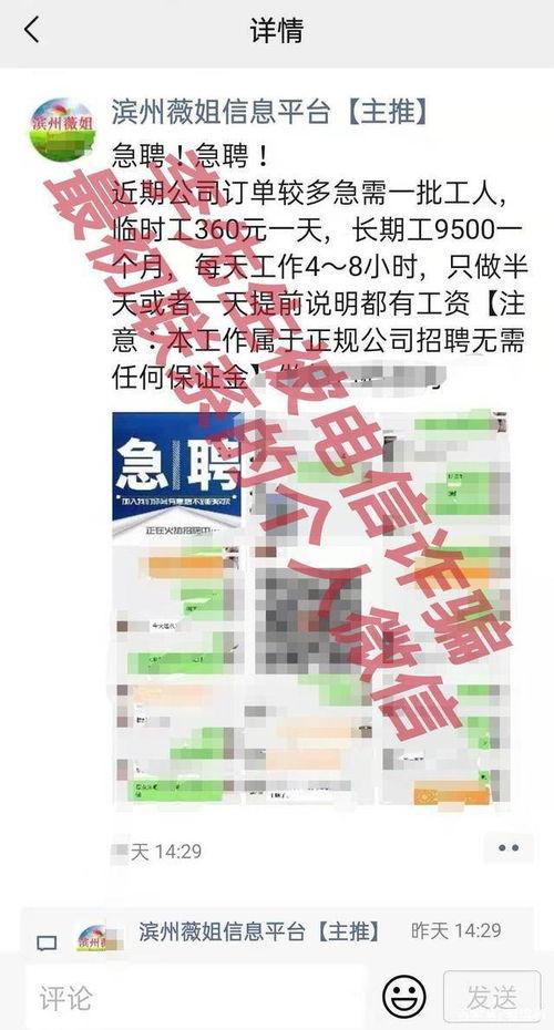 李先生爆料最新视频大全,最新视频大全大揭秘!