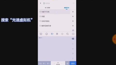 rfs最新版本爆料,功能升级与性能突破一览无余