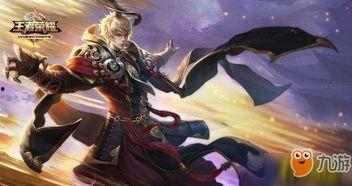 王者新皮肤爆料最新1月,华丽登场,等你来战!