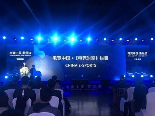 鸿毅电竞爆料最新消息视频,揭秘电竞圈幕后风云