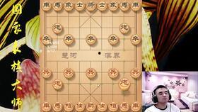 象棋郝继超最新直播爆料,象棋界最新动态与精彩瞬间