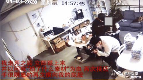 永威城最新爆料事件视频,视频揭秘事件真相与幕后黑幕